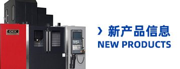 九游会进入:村财政办理制度简略Word模板下载